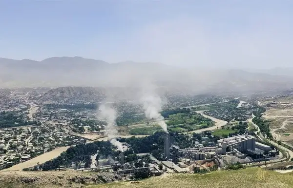 Baghlan Province Beauty